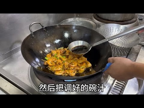 替班厨师一天450元，中午没忙完老板就要赶他走，工资一分钱不给