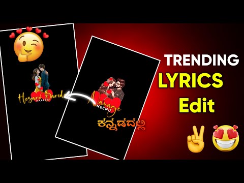 How to make trending Instagram videos in Kannada: alight motion editing methods