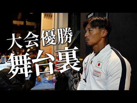 大会の裏側に密着！日本クラス別選手権大会2024 男子ボディビル75kg以下級