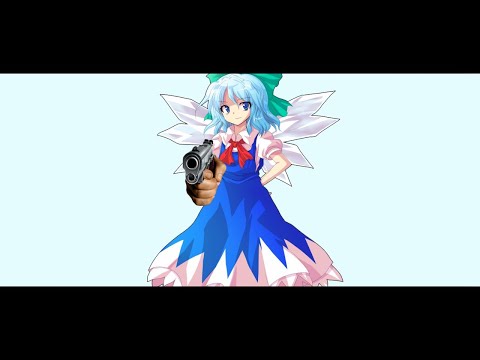 HAPPY CIRNO DAY 2024