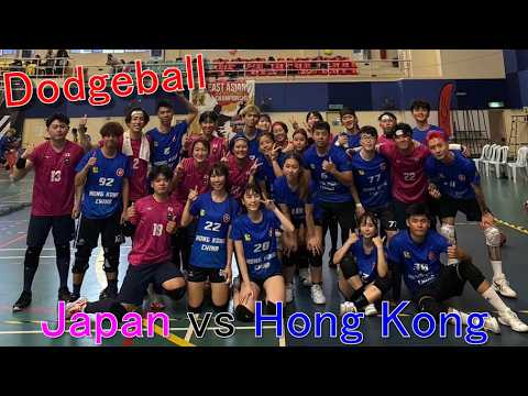 【Dodgeball】Japan vs HongKong MIX② East Asian Championship 2024