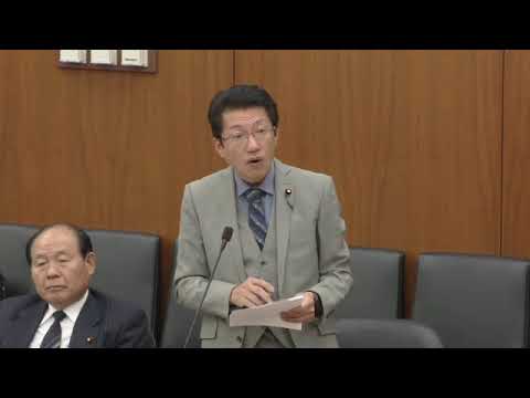 田村貴昭　衆議院・財金委員会 　2023年11月17日