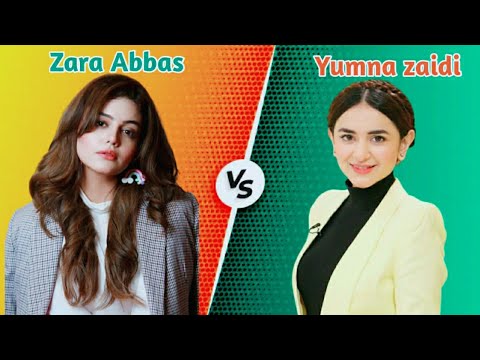 Yumna Zaidi vs Zara Noor Abbas || Yumna zaidi dramas | Zara Abbas dramas