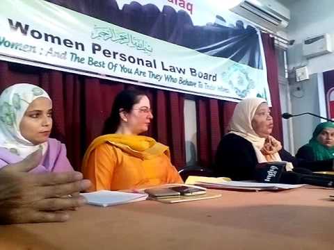 Women In Islam and Talaq 3