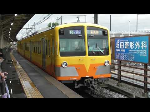 三岐鉄道851系851F　普通西藤原33レ　近鉄富田駅発車