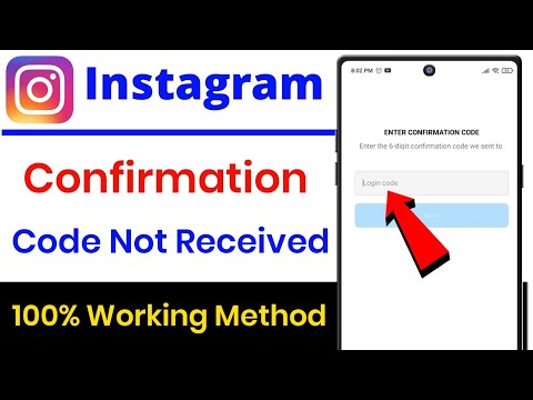 Instagram Confirmation/Verification Code Not Received Problem Solved