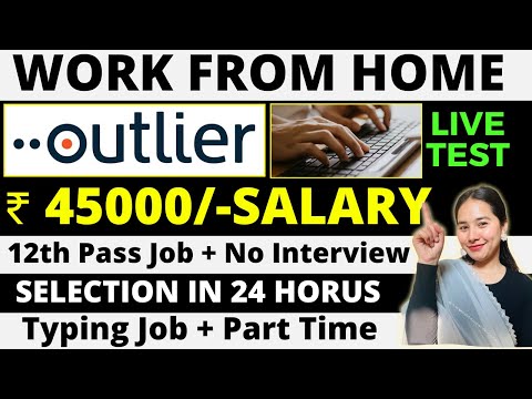 Work from Home Jobs 2024 | Online jobs at home | Writing jobs FOR 12TH PASS | Outlier Jobwithmayra