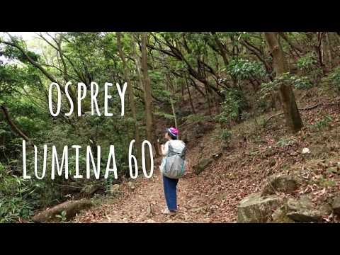 [山女行］Camping with Osprey Lumina