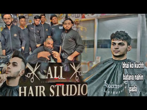 Ali... New.✂️ Hairstyle..2023 New Hair look...........Ali... New.✂️ Hairstyle..2023 New Hair look.