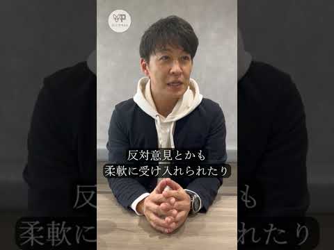 成長に繋がるには素直が1番 #shorts #ビジネス  #素直