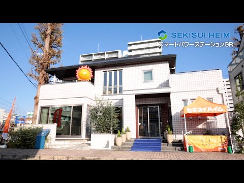 【毎日ハウジング高槻住宅展示場】SEKISUI HEIM　「スマートパワーステーションGR」