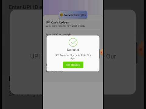 eGamer App Payment Proof | eGamer App Unlimited Coin Trick | eGamer App Se Paise Kaise Kamaye