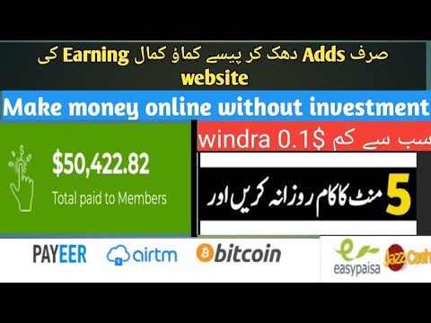 Make money online without invsetment online _ online  earning in pakistan _ Adds watching _earning