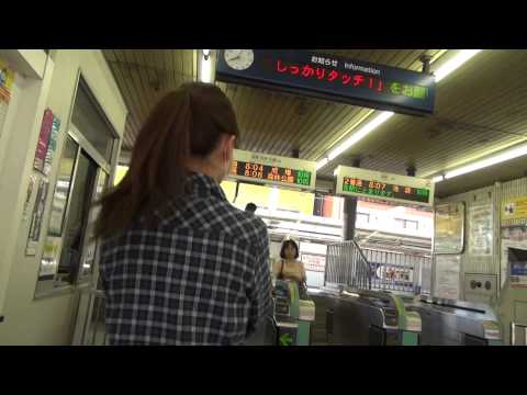 板橋区下赤塚駅の朝の混雑状況を動画で紹介