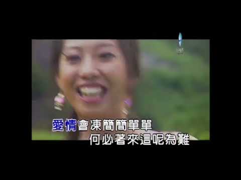 【鄧詠家】懷念台語精選組合217 #將你送別人#笑笑看紅塵