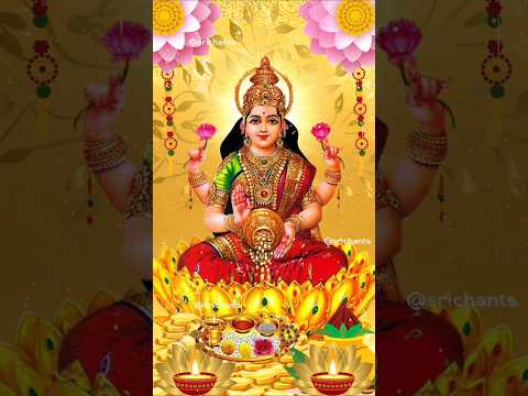 Mahalakshmi Gayatri Mantra | om shree mahalakshmi cha vidmahe #mahalakshmi #lakshmi #lakshmipuja