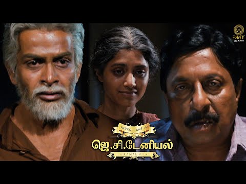 Every Thing Went Wrong for Prithviraj Sad Scene of the Movie - J.C.Daniel | Mamta, Sreenivasan | DMY