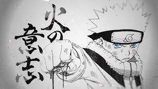 【MMV】NARUTO The Will Of Fire 【Promotion Video】