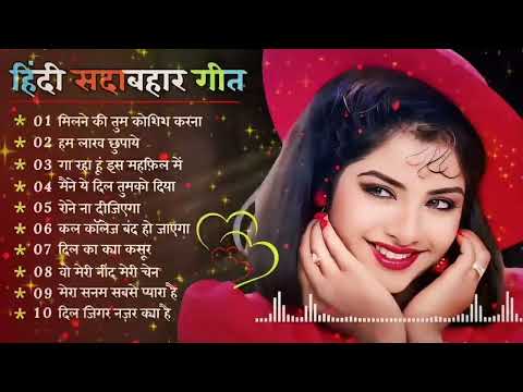 90’S Old Hindi Songs💕 90s Love Song🥰 Udit Narayan, Alka Yagnik, Kumar Sanu 💔 Hindi Jukebox songs