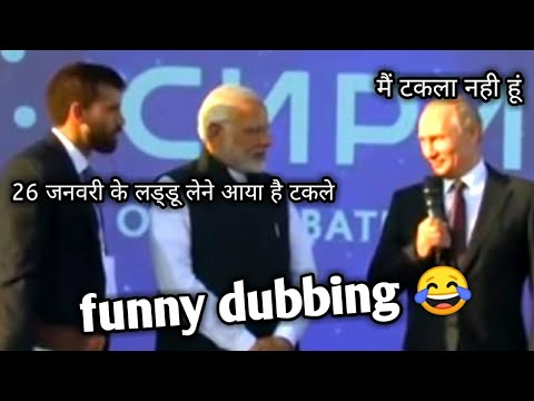 modi ji republic day funny speech 😂 26 January modo ji funny dubbing video