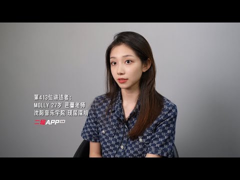 就算是人生不够狗血的NPC，我也想有自己的专属爱情