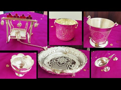 సిల్వర్ బక్కెట్ ఎపుడైనా చూసారా | Silver Pooja Items Collection