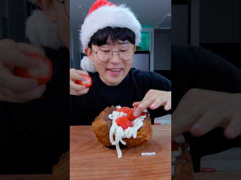 How to make Strawberry Cream Bread