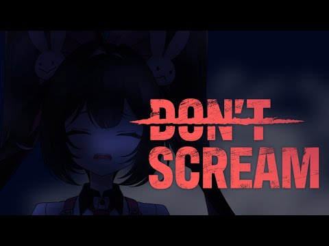 [DON'T SCREAM] You'll never guess what I'm gonna do  [V&U | GEN 5]