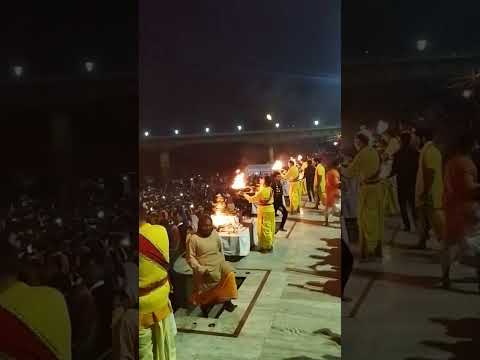 अयोध्या सरयू नदी आरती | माँ सरयू आरती | Ayodhya Saryu Nadi Aarti | Maa Saryu Nadi | Ayodhya