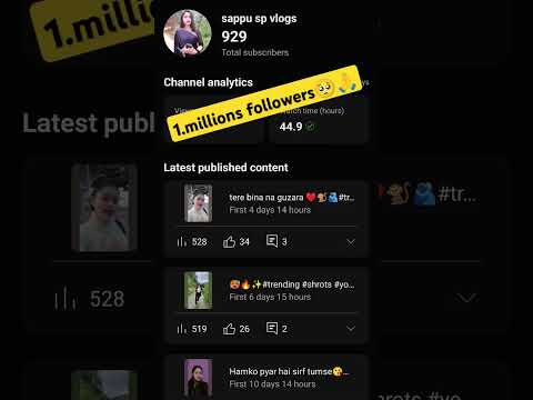 1.Million followers chahiye 😝😆 #comedy #funny #youtubeshorts #shrots #youtube #subscribe