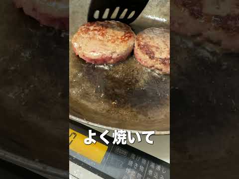 夏に絶対作りたくない料理は。。。#shorts