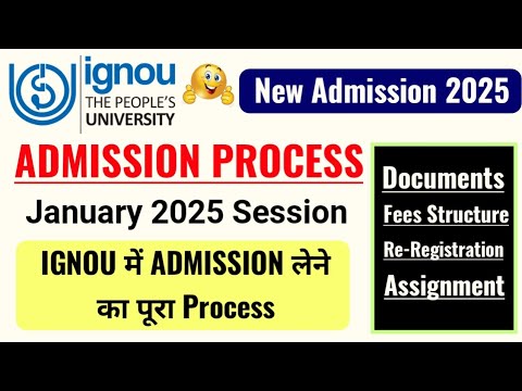 IGNOU Admission Process 2025 January Session | Ignou New Admission 2025 | IGNOU Jan 2025 Admission