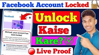 ENGLISH: Your Account has been Locked Facebook 🔓 | Facebook Account Locked how to Unlock