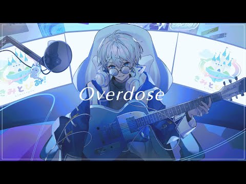 【First post】Overdose / Natori - meow(cover) 【English Sub】