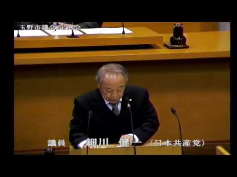 玉野市議会　令和５年第６回定例会（１２月２５日）