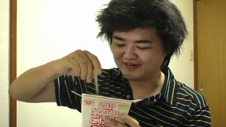 日清カップヌードルごはん Nissin Cup Noodle Rice