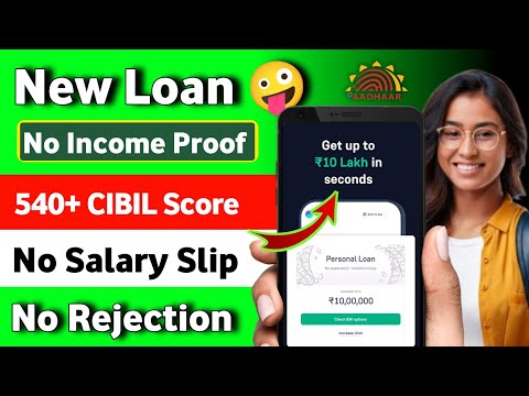 loan app fast approval 2024 || instant loan app without income proof || new loan app || loan app