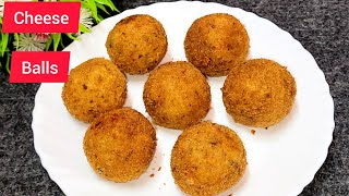 Crispy & Cheesy Cheese Balls Recipe | Yummy Cheese Balls Recipe | Snacks