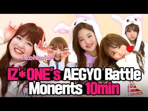 IZ*ONE's Cutest Aegyo Compiltion💕 | Idolroom