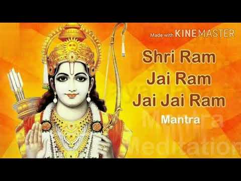 BENEFITS OF SHRI RAM JAY RAM JAY JAY RAM.