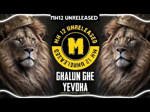 Ghalun Ghe Yevdha (Soundcheck) | Table Mix - It's Rohit Remix | MH12 Unreleased |