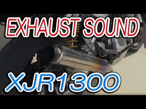 爆音 マフラー XJR1300 part3　Exhaust Sound