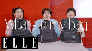 【MyM】面白すぎるトークも必見🤭　森三中・大島とガンバレルーヤの音楽ユニット MyM（マイムー）が私物を公開｜What's in my bag｜ELLE Japan