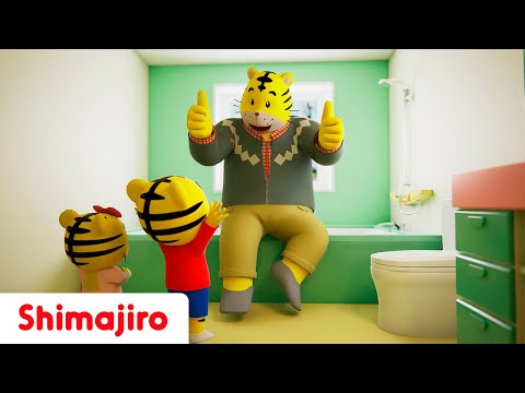 Let's save water! 🌊 💧💦 | 🌎 Environmental rights with Shimajiro | Learning & funny songs for kids