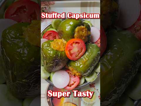 Masaledar Stuffed capsicum #capsicum #stuffedcapsicum #bharwashimlamirch #shorts #ytshorts #msdrasoi