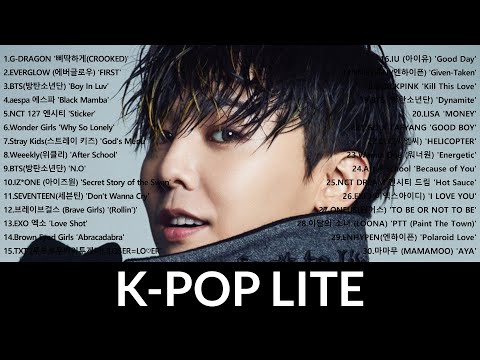 KPOP PLAYLIST #4 ⭕ K-POP Lite