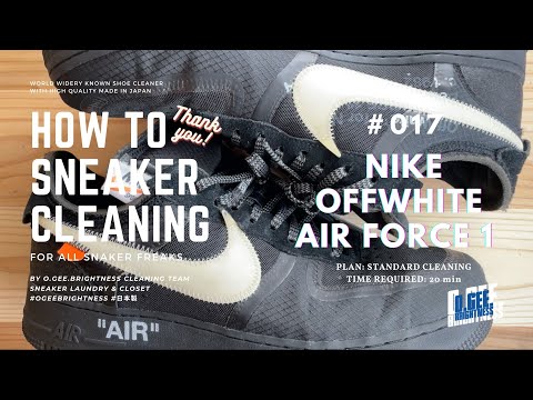 【スニーカークリーニング】NIKE AIR FORCE 1 Off-White Black【How To Cleaning】