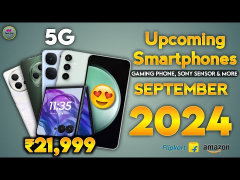 Best Upcoming Phone Launches ⚡in India September 2024 🔥