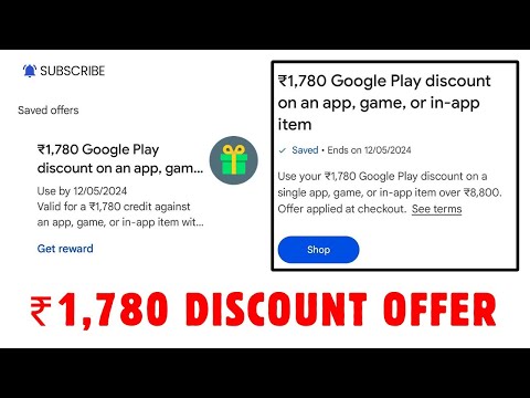 Play Store ₹1780 Discount Offer 2024 | Play Store ₹1780 Discount Offer | ₹1780 Google Play Discount