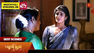 Pudhu Vasantham- Best Scenes | 24 Dec 2024 | Tamil Serial | Sun TV